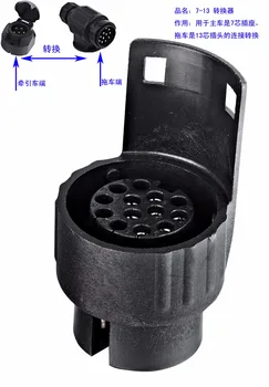 

Europe 12V 7-13 Pin Plastic Socket Plug Car Styling Electrical Plug Camping RV Caravan Adapter Caravan Accessories