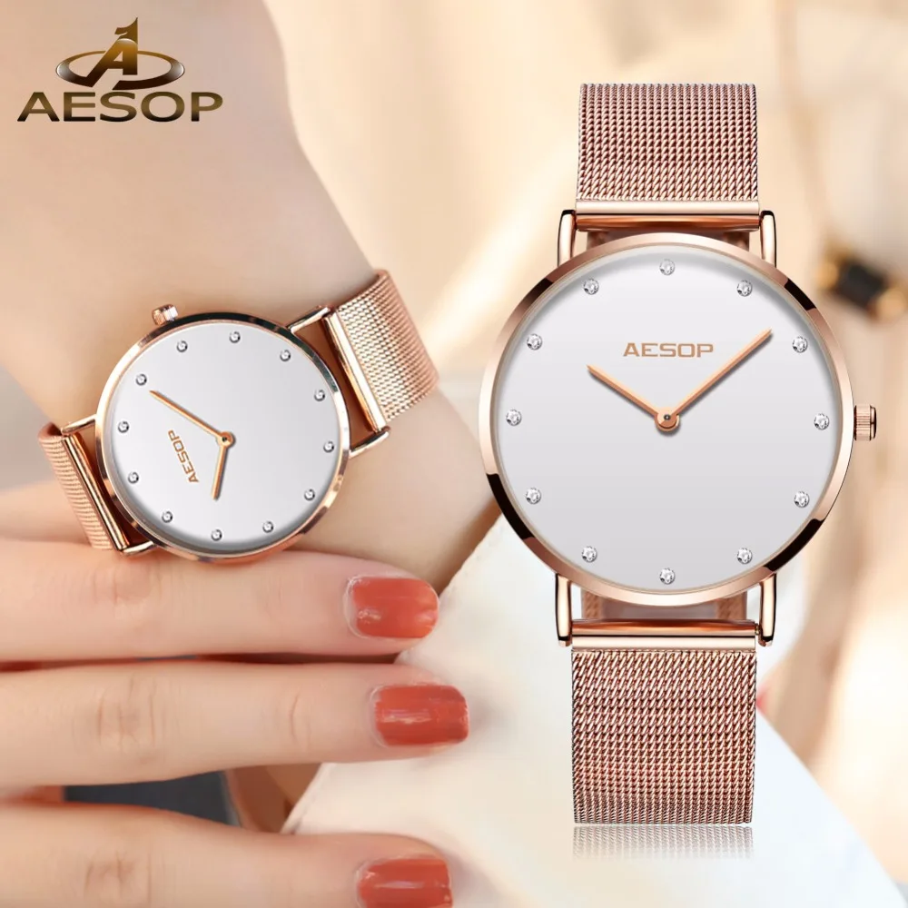 Kopen Goedkoop AESOP Horloge Vrouwen Horloges Rose Gold Milan Roestvrij Stee Armband Dames Kopen Goedkoop AESOP Horloge Vrouwen Horloges Rose Gold Milan Roestvrij Stee Armband Dames