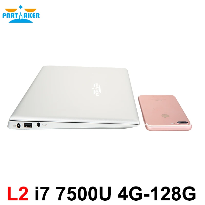 Partaker L2 Windows 10 Laptop Computer Notebook PC 13.3 Inch Core I7 7500U 8G Ram 256G SSD Backlit Keyboard 1920*1080 Ultrabook