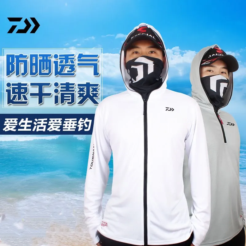 

2017 NEW DAIWA Fishing Breathable Quick dry Anti mosquito Sunscreen clothes coat light summer DAWA Leisure DAIWAS Free shipping