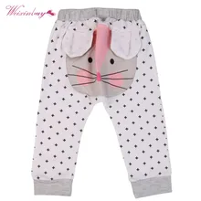 WEIXINBUY/милая детская одежда модные штаны для маленьких мальчиков детские хлопковые брюки для девочек шаровары детская одежда