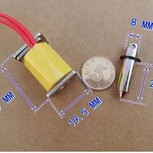 2 шт./лот, DC 3 В-12 В 0.6a-2.5a вдыхании Тип раковина Тип Рамки Тип Электромагнит привода 8 мм