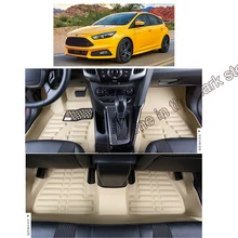 free shipping fiber leather car floor mat carpet rug for ford focus Mk III 2011 2012 2013 2014 2015 2016 2017 free shipping fiber leather car floor mat carpet rug for ford focus Mk III 2011 2012 2013 2014 2015 2016 2017