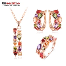 LZESHINE New Top Rose Gold Color Flower Jewelry Set Multicolor Cubic Zircon Pendant/Earrings/Ring Women Wedding Jewelry Sets
