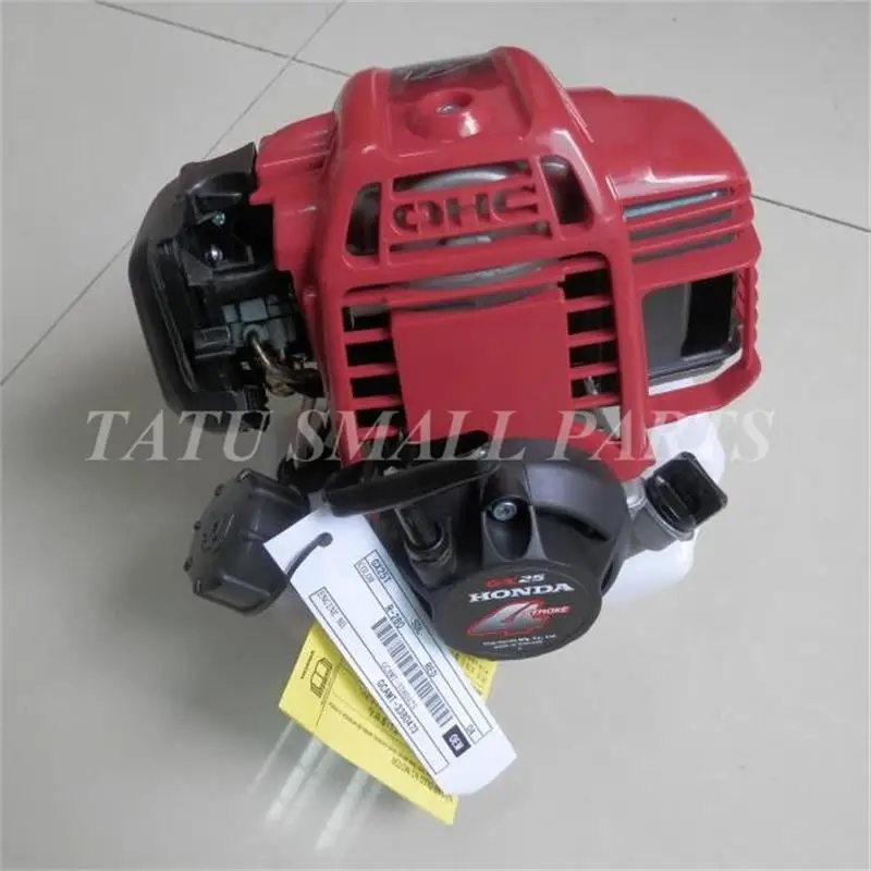 25CC GASOLINE ENGINE FOR HONDA GX25 OHC MINI 4 CYCLE POWERED BACKPACK