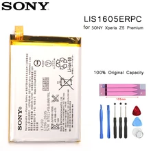 Аккумулятор для телефона SONY для SONY Xperia Z5 Premium Z5P Dual E6853 E6883 Сменные Аккумуляторы LIS1605ERPC bateria