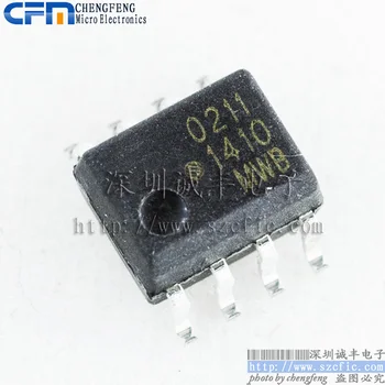 

Module HCPL-0211-500E 0211 211 Original authentic and new Free Shipping