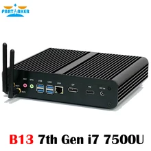 Безвентиляторный Mini PC с седьмого Поколения Кабы Озера Intel Core i7 7500U Winows 10 Fanless Mini PC 4 К HTPC Компьютер