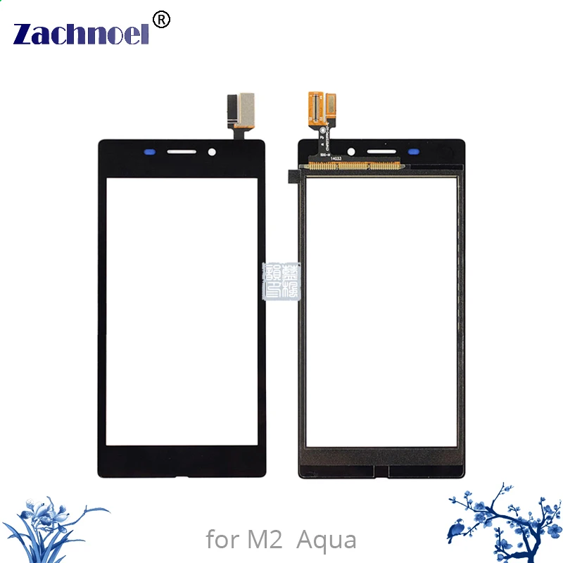 M2 Aqua I