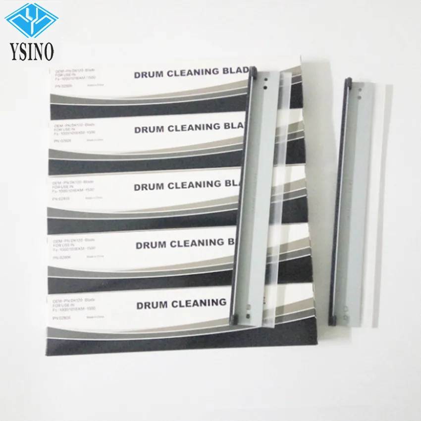 KM1500 DRUM BLADE