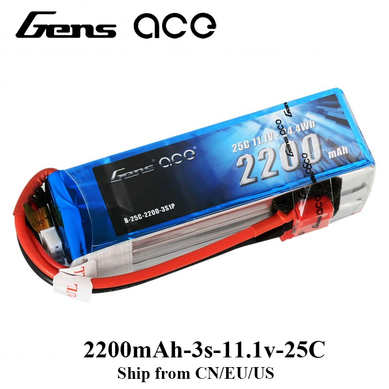 gens ace Lipo battery