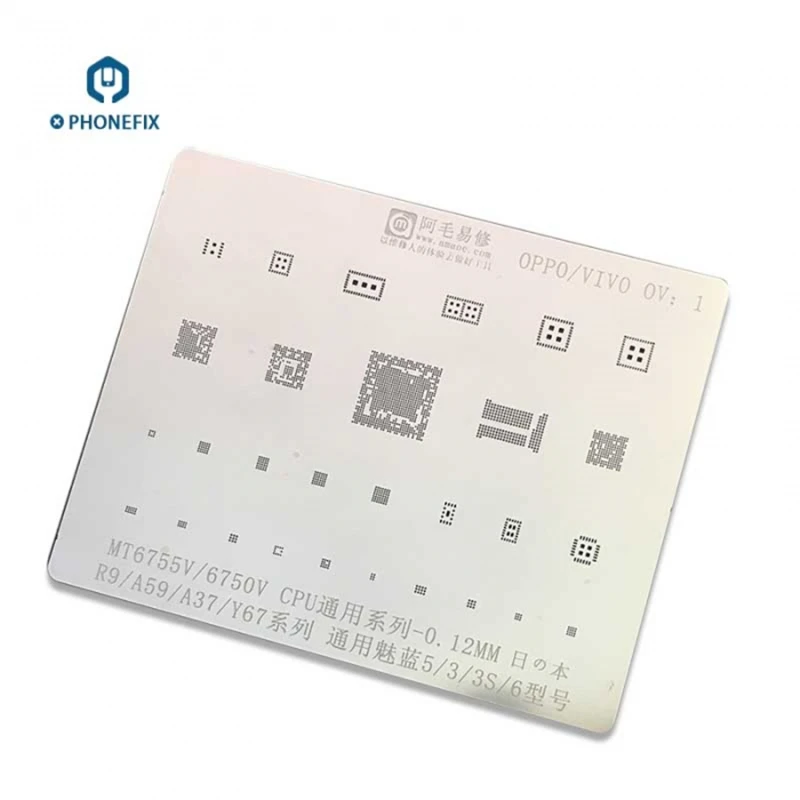 Трафарет BGA для реболлинга ЦП OPPO VIVO трафареты пайки микросхем MT6755V MT6750V Оловянная