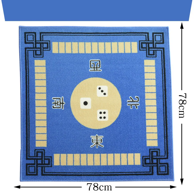 Высококачественный Настольный игровой коврик маджонг, бытовой многофункциональный коврик маджонг, утолщенный ковер маджонг, скатерти