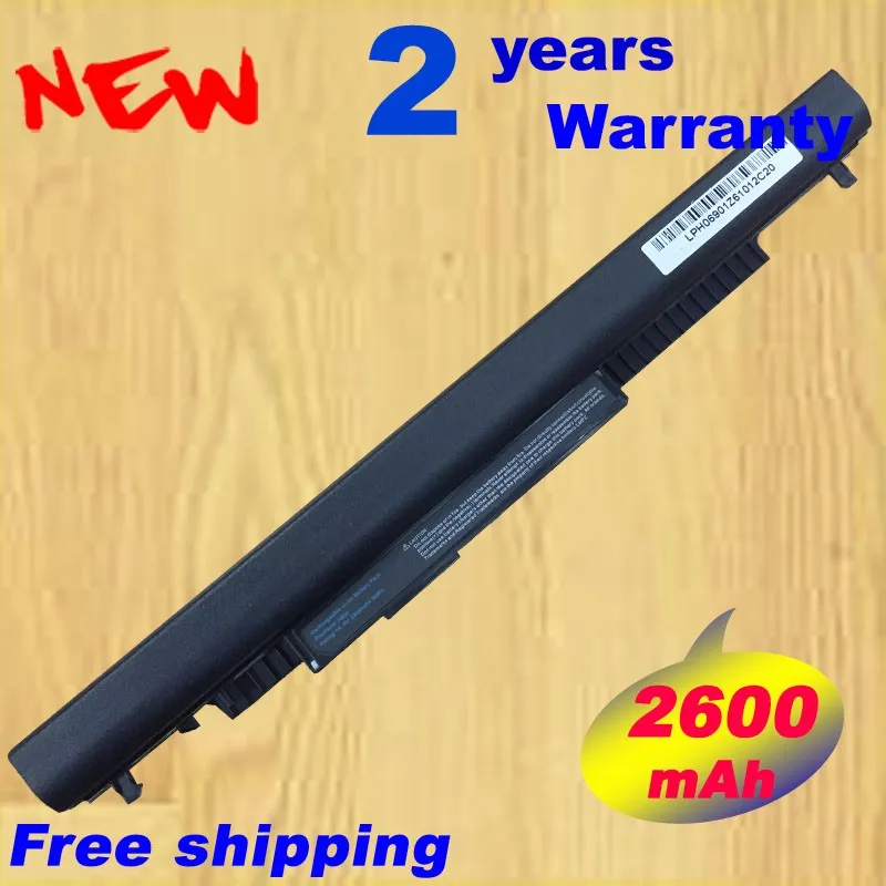 14.4V 2200mAh Laptop Battery HSTNN LB6V HSTNN LB6 For HP HS03 HS04 240