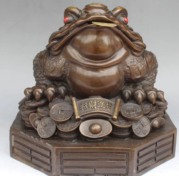 

12" Chinese Fengshui Bronze Money Wealth Yuanbao Toad Animal Statue