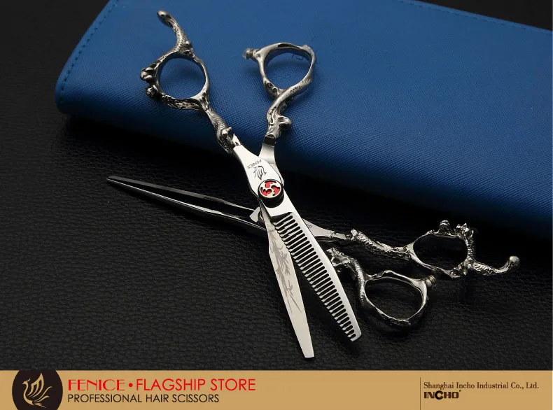 designer scissors