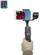 Raybow S4 handheld 3 axis gimbal stabilizer for camera phone font b Smartphones b font Live
