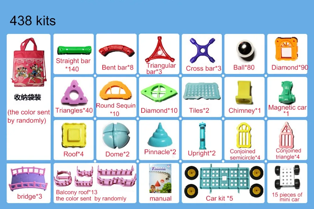 438 шт. магнитные строительные блоки металлические шары дизайнерские строительные игрушки Обучающие Развивающие DIY замок детские игрушки подарок