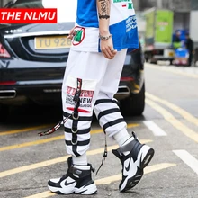 Мужские спортивные штаны с эластичной резинкой на талии, мужские уличные повседневные штаны в стиле хип-хоп, Мужские штаны-шаровары для танцев белого цвета WG222