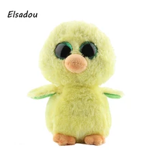 Elsadou Ty Beanie Boos Stuffed Plush Animals Yellow Duck font b Toy b font Doll