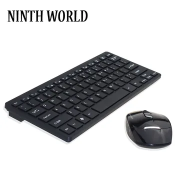 

2.4Ghz Ultra-Thin Wireless Keyboard And Mouse Combo kit With USB Receiver Mouse Keyboard set For Apple PC WindowsXP/7/8/10