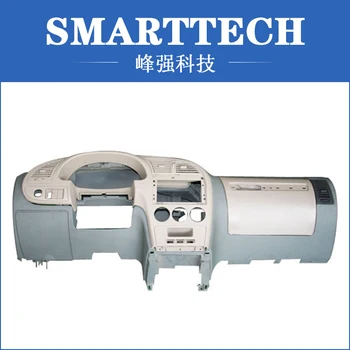 

Custom Machined Parts Custom Car Mockup CNC Prototypes Manufacture