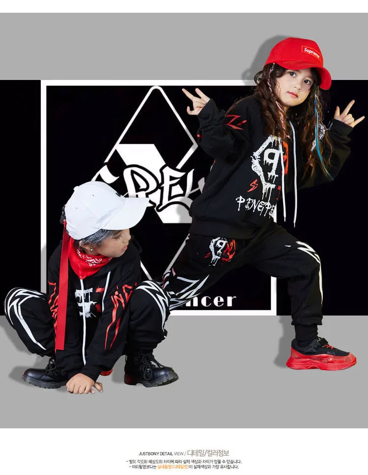 boys hip hop costumes 1082-10