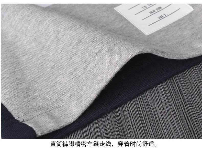 A0090撞色短裤_11.jpg