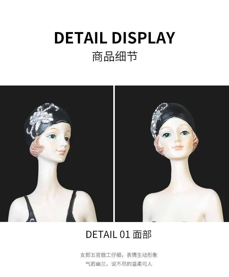 home decoration accessories modern 