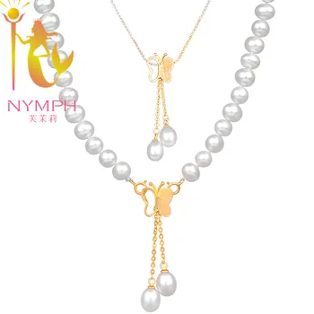 

NYMPH Natural Pearl Necklace Fine Jewelry Near Round Freshwater Pearl Choker Necklace White For Women 3 Style Butterfly X118