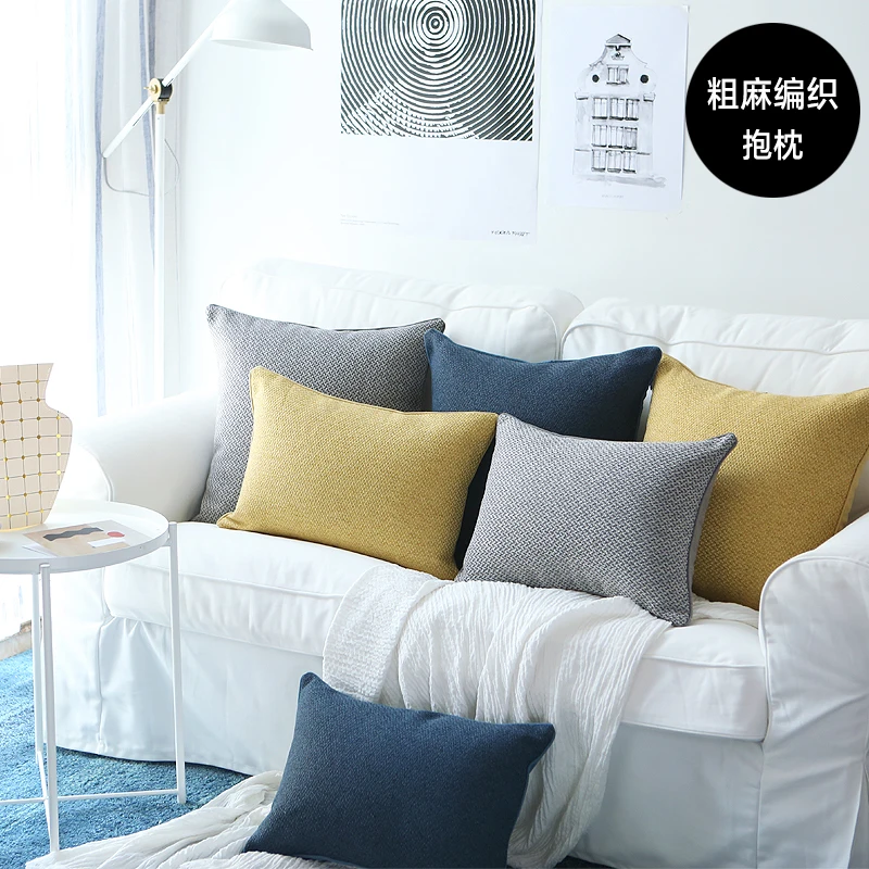 

Nordic simple solid color rattan pattern pillowcase back cushion cover decorative waist pillow covers