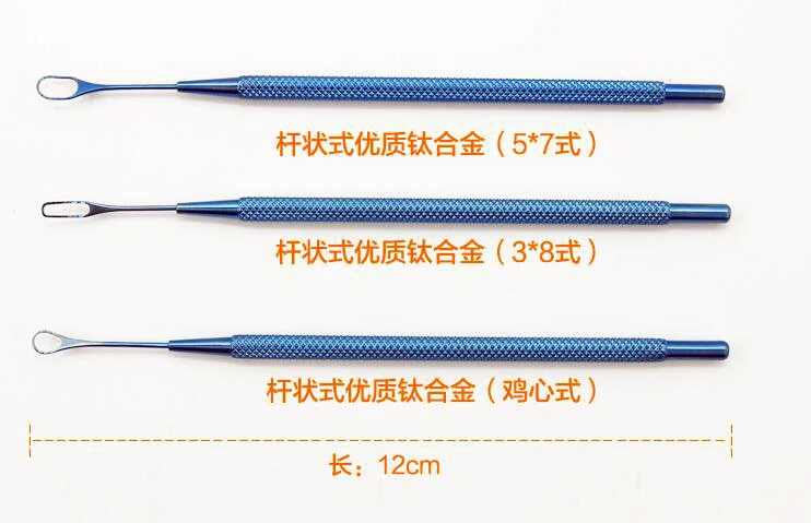 QQ20181115090539