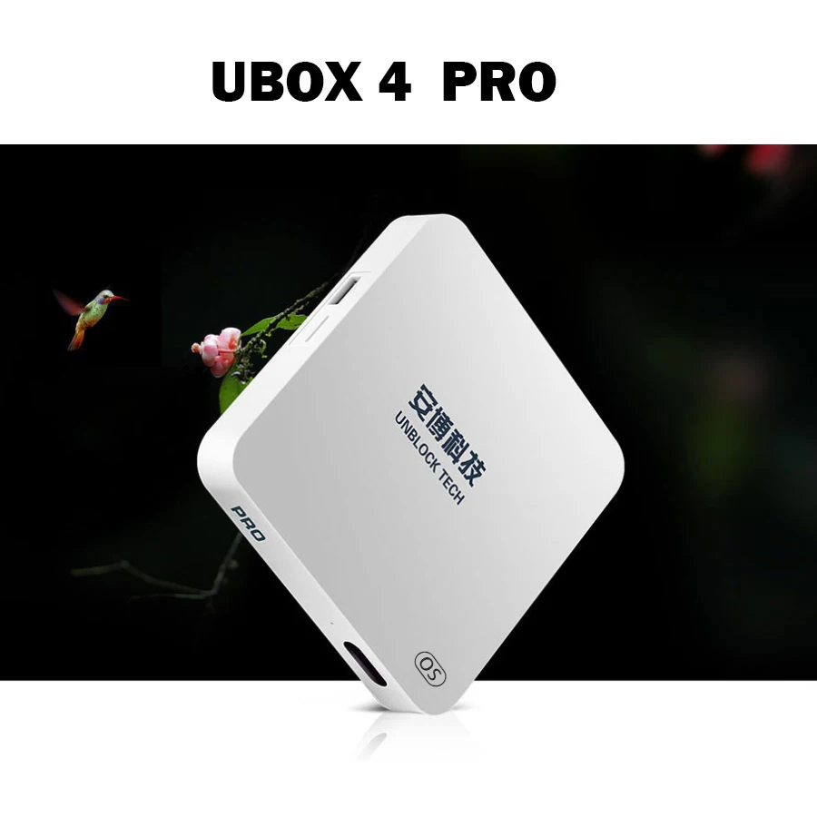 

2018 ubox OS Pro Oversea version HDMI 2.0 ubox4 TV box Android 7.0 1GB+16GB