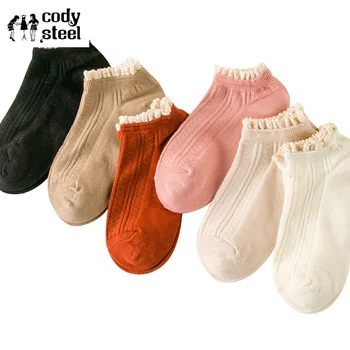 

Cody Steel Woman Socks Summer Bamboo Casual Solid Color Female Short Socks Fashion Cute Lace Boat Socks For Women 5pair/lot