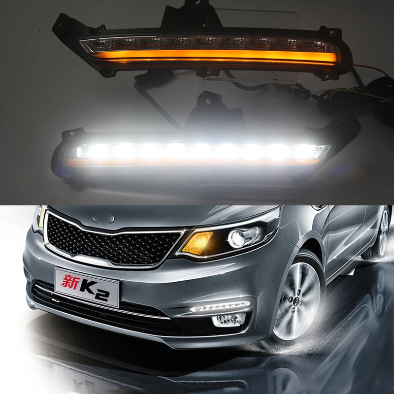 Car styling For KIA RIO K2 2015 2016 LED DRL Daytime Running Lights