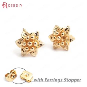 

(33247)10PCS Flower 9MM 24K Champagne Gold Color Plated Brass Flower Stud Earrings Jewelry Findings Accessories