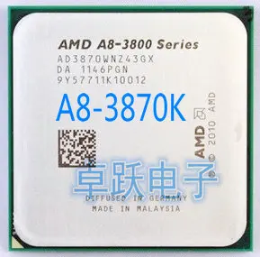 Процессор AMD A8-3870K A8 3870K A8 3870 FM1 3,0 GHz 4MB 100W cpu Процессор FM1 разбитые кусочки рабочие