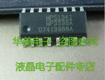 

1pcs MP3398AGS SOP16 MP3398GS SOP-16 MP3398 MP3398A MP3398AGS-Z