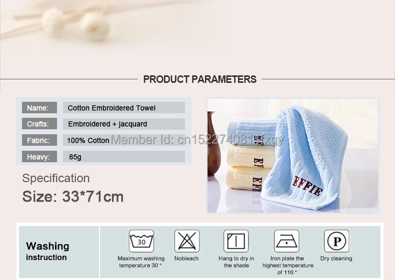 Cotton-Embroidered-Towel-790_04