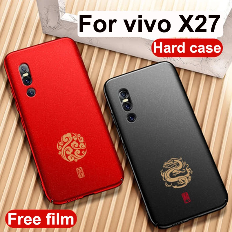ДЛЯ vivo X27 Дракон облако китайский стиль жесткий матовое покрытие задняя крышка
