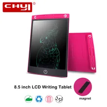 8,5 дюймовый ЖК-планшет для письма, цифровой планшет для рисования, блокноты для рукописного ввода, портативная электронная доска для планшета, ультратонкая доска, детский подарок