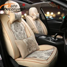 Autodecorun custom fit jacquard Ткань сиденья для класса Benz SLK Интимные аксессуары автомобиля Чехлы для сидений мотоциклов для сидений автомобилей Подушки протектор