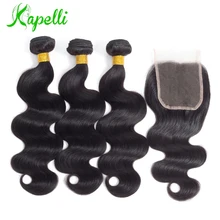 Body Wave Brazilian Hair Weave Bundles With Closure 3 Body Wave Human Hair Bundles With Closure 4*4 Swiss Lace Free Part Noremy