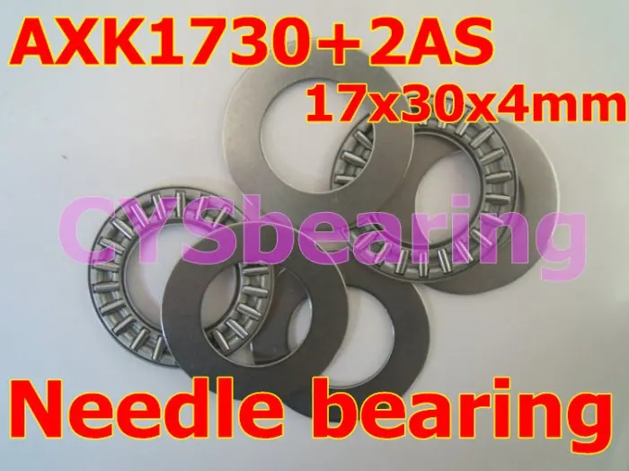 Серия AXK 17X30X2mm AXK1730 + 2AS шайба Упорный игольчатый подшипник | Обустройство дома