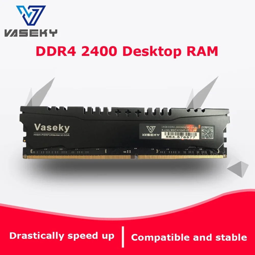 Vaseky DDR4 8GB 2400MHz RAM, Desktop Computer PC Memory 8GB