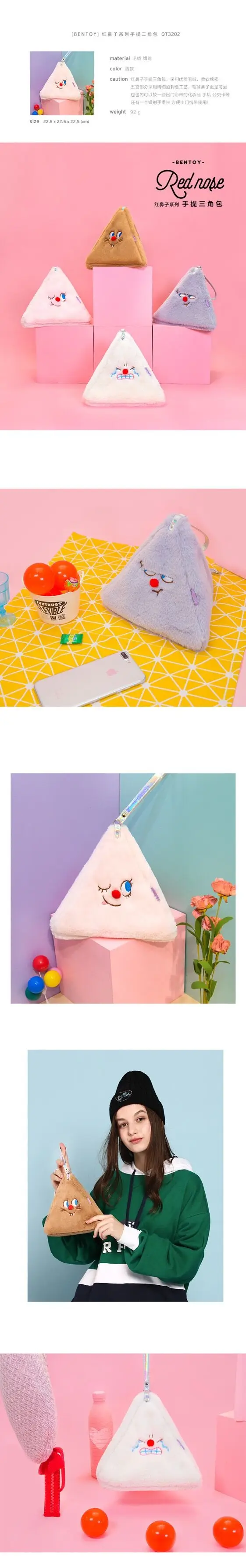 QQ20180911142650