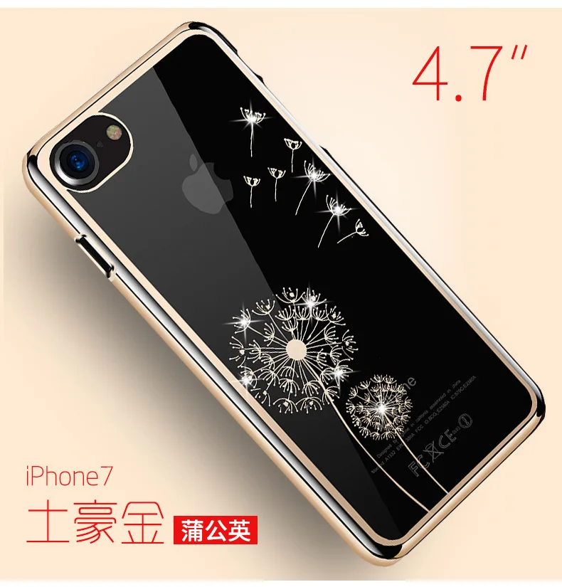 QQ20170528011112