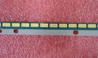 Industrial Computer 