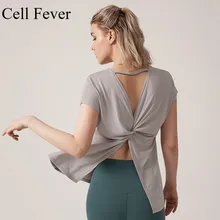 Женские спортивные топы свободного кроя, однотонные спортивные рубашки для фитнеса, Женская дышащая быстросохнущая футболка, укороченный топ для занятий спортом, йогой, бега