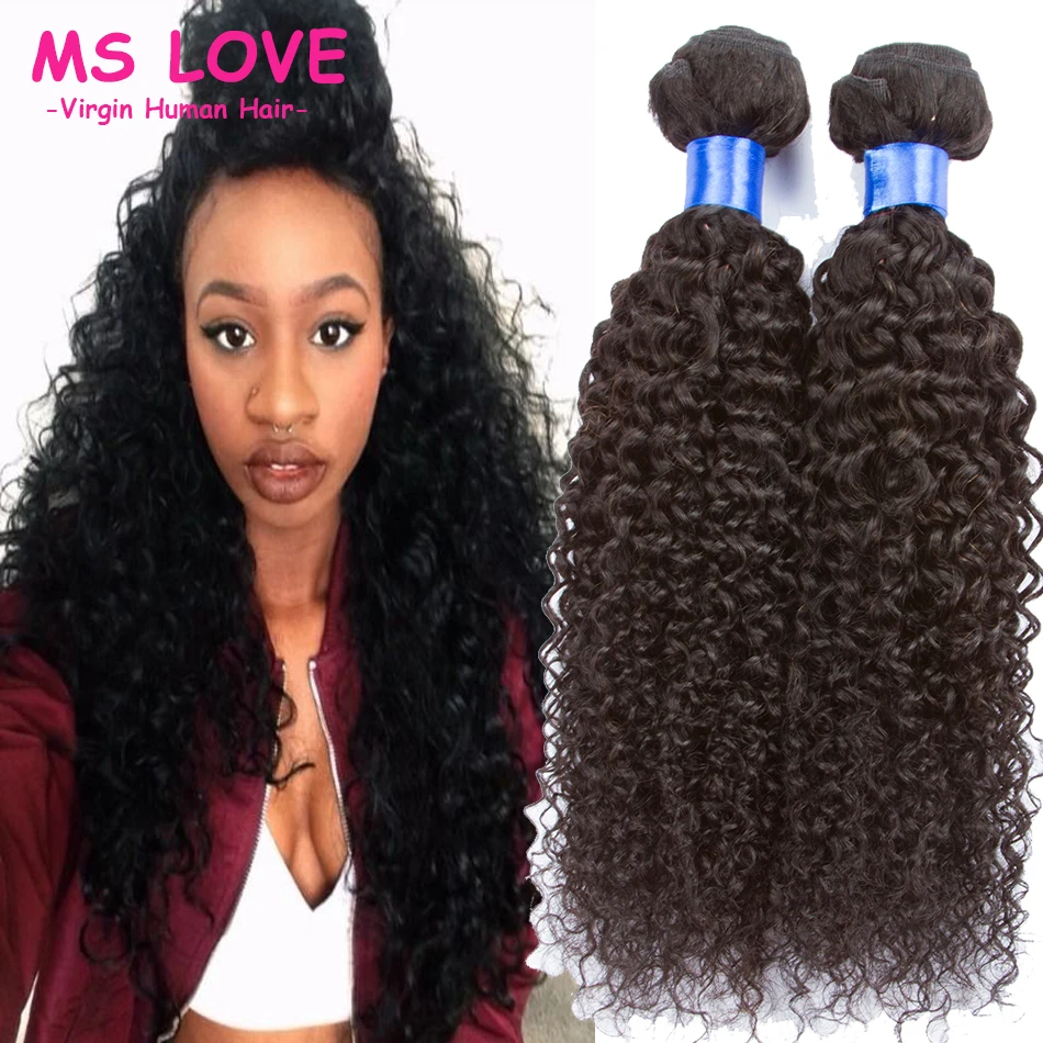 

Brazilian Kinky Curly Virgin Hair 3Bundle Tight Curl Jerry Curly Human Hair Afro Kinky Curly Virgin Hair Deep Curly Hair